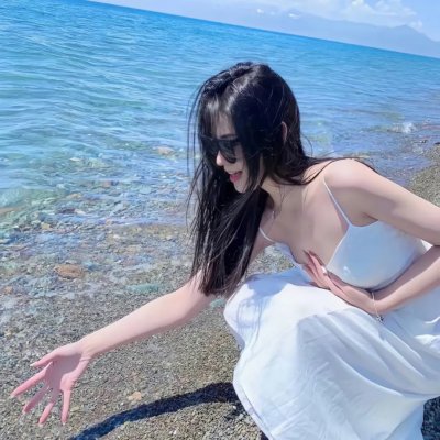 阿里,山羊与阿伯拉希姆